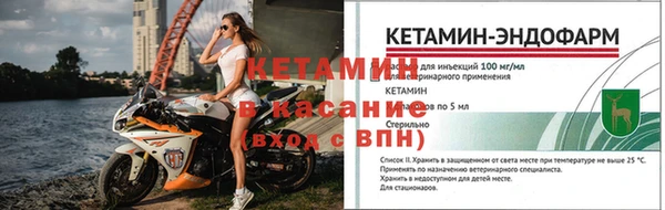 тгк Краснотурьинск