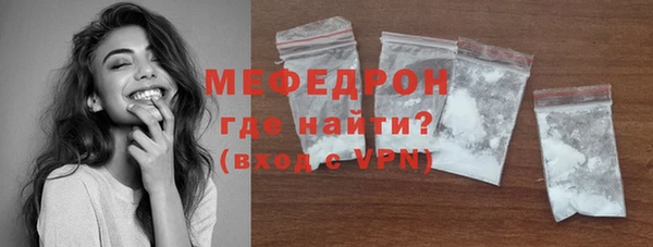 МДПВ Кулебаки