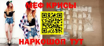 прущий лед Ликино-Дулёво