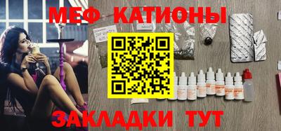 прущий лед Ликино-Дулёво