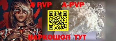 прущий лед Ликино-Дулёво