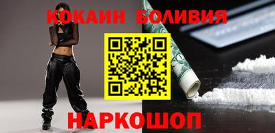 прущий лед Ликино-Дулёво