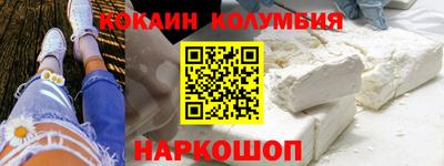 jwh Лесосибирск