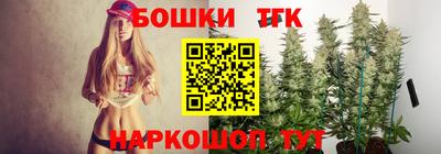 jwh Лесосибирск