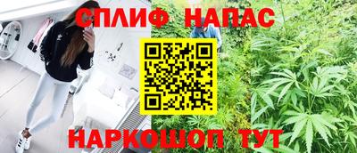 прущий лед Ликино-Дулёво