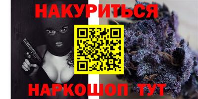 Альфа ПВП Малоярославец