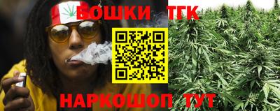 меф Ливны