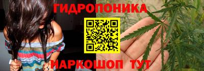 прущий лед Ликино-Дулёво