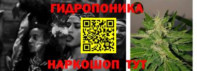 меф Ливны