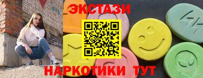 jwh Лесосибирск