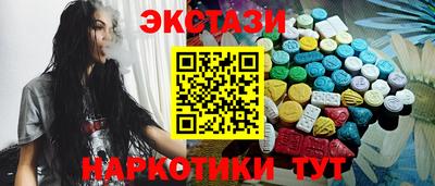 меф Ливны