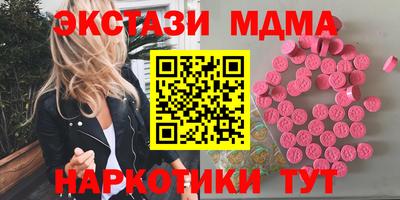 прущий лед Ликино-Дулёво