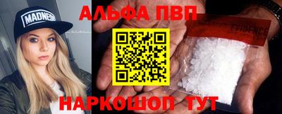 прущий лед Ликино-Дулёво