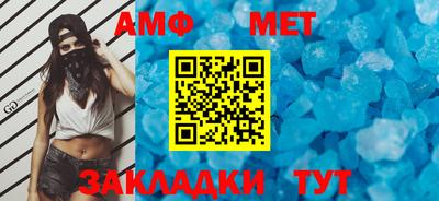прущий лед Ликино-Дулёво