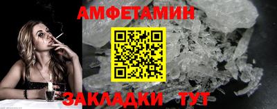 jwh Лесосибирск