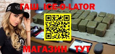 jwh Лесосибирск