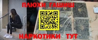 прущий лед Ликино-Дулёво