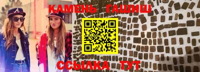 jwh Лесосибирск
